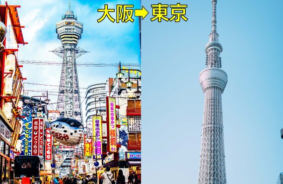 今すぐ大阪から東京まで荷物を運ぶなら緊急・当日スポット配送に強いチャレンジ１にお任せください！