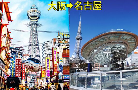 今すぐ大阪から名古屋まで荷物を運ぶなら緊急・当日スポット配送に強いチャレンジ１にお任せください！
