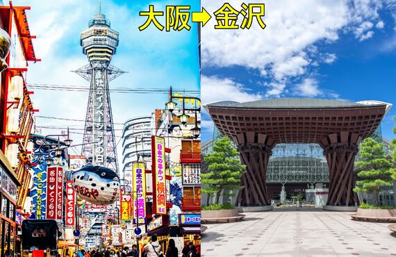 今すぐ大阪から金沢まで荷物を運ぶなら緊急・当日スポット配送に強いチャレンジ１にお任せください！