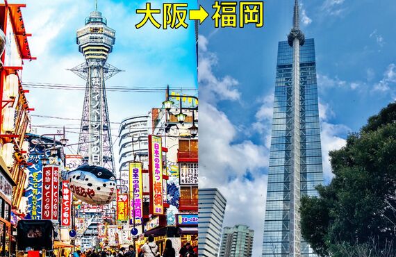 今すぐ大阪から福岡まで荷物を運ぶなら緊急・当日スポット配送に強いチャレンジ１にお任せください！