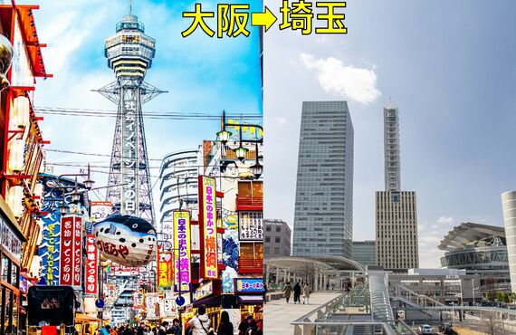 今すぐ大阪から埼玉まで荷物を運ぶなら緊急・当日スポット配送に強いチャレンジ１にお任せください！