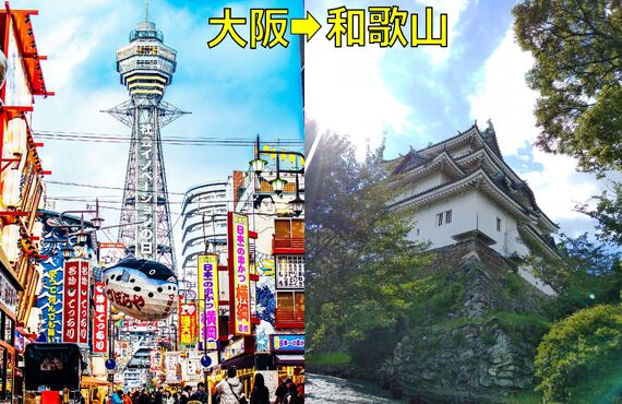 今すぐ大阪から和歌山まで荷物を運ぶなら緊急・当日スポット配送に強いチャレンジ１にお任せください！