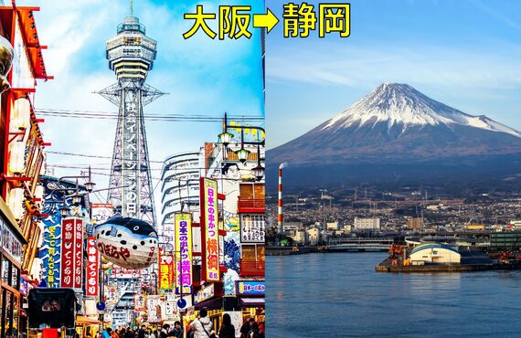今すぐ大阪から静岡まで荷物を運ぶなら緊急・当日スポット配送に強いチャレンジ１にお任せください！