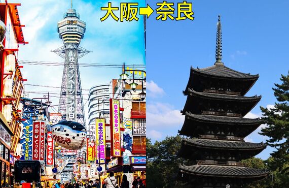 今すぐ大阪から奈良まで荷物を運ぶなら緊急・当日スポット配送に強いチャレンジ１にお任せください！