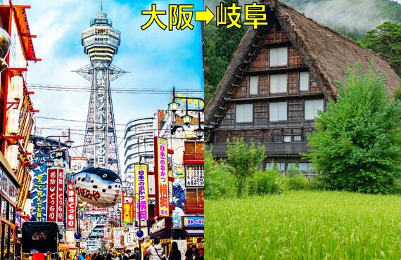 今すぐ大阪から岐阜まで荷物を運ぶなら緊急・当日スポット配送に強いチャレンジ１にお任せください！