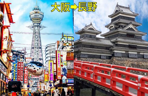 今すぐ大阪から長野まで荷物を運ぶなら緊急・当日スポット配送に強いチャレンジ１にお任せください！
