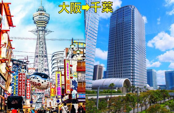 今すぐ大阪から千葉まで荷物を運ぶなら緊急・当日スポット配送に強いチャレンジ１にお任せください！