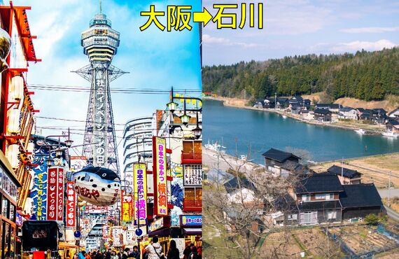 今すぐ大阪から石川まで荷物を運ぶなら緊急・当日スポット配送に強いチャレンジ１にお任せください！